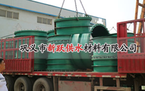 ���Է�ˮ�׹����h(hu��n)������ʲô���؛Q����